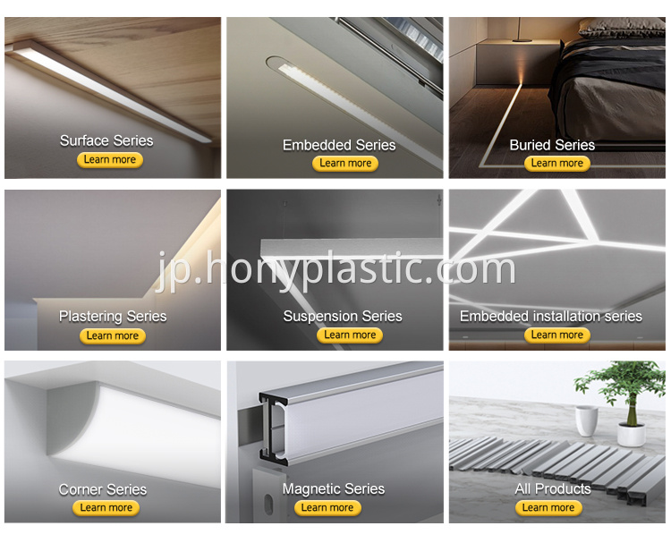Cove AluのLEDチャネルLEDプロファイルブラックアルミニウムプロファイルライトLEDチャネルLEDプロファイル6 Led Channel For Cove Alu Led Profile Black Aluminum Profile Light Led Channel Led Profile6